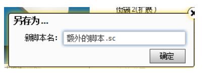 QQ screenshot 20201013115912.jpg