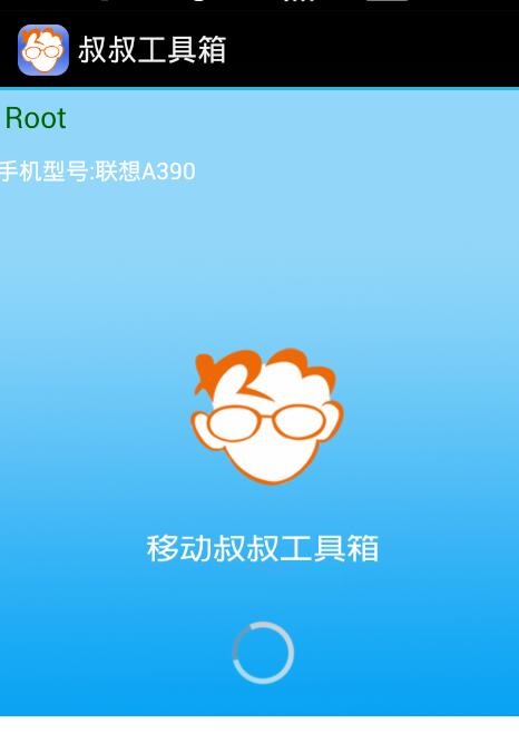 QQ screenshot 20201012115414.jpg