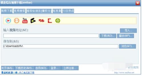 QQ screenshot 20201013084802.jpg