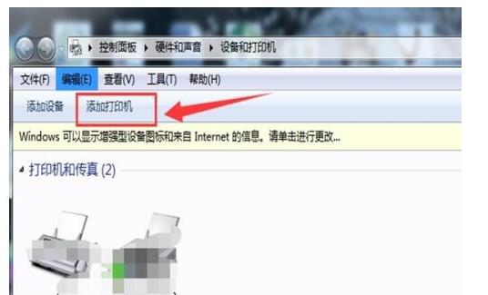 QQ screenshot 20201013094514.jpg