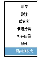 QQ screenshot 20201013115908.jpg