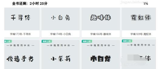 QQ screenshot 20201013154205.jpg