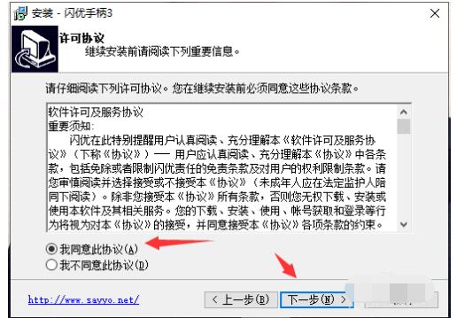 QQ screenshot 20201013115113.jpg