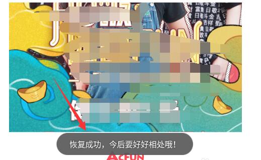 QQ screenshot 20201013141451.jpg