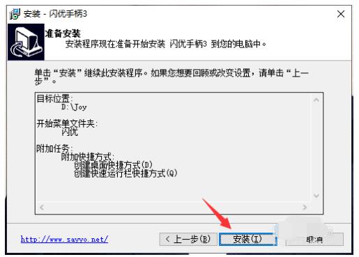 QQ screenshot 20201013115204.jpg