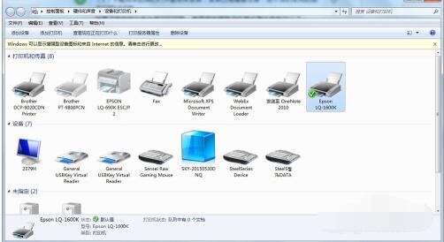 QQ screenshot 20201013094739.jpg