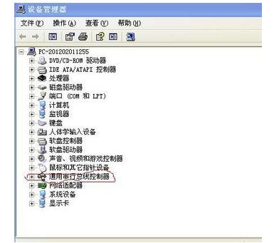 QQ screenshot 20201013144519.jpg