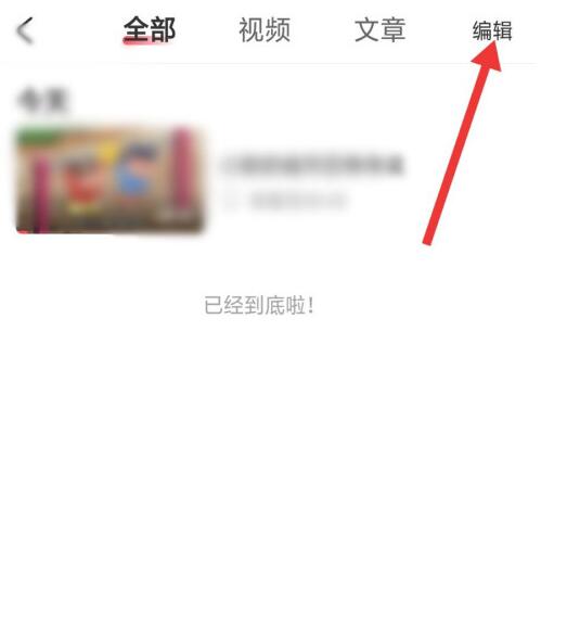 QQ screenshot 20201013142650.jpg