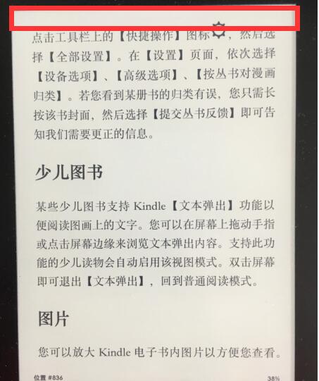 QQ screenshot 20201014091559.jpg