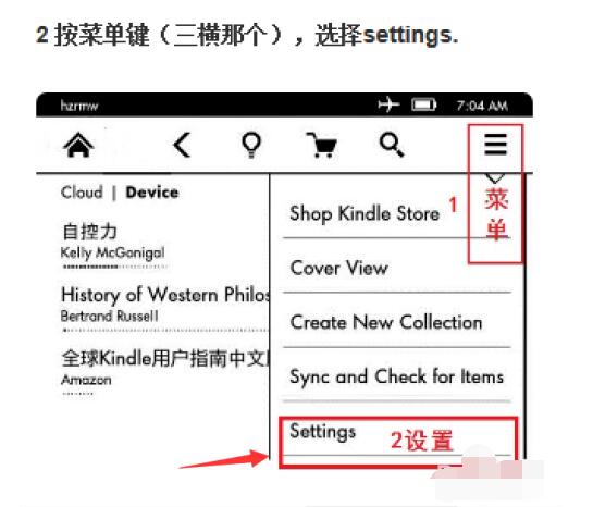 QQ screenshot 20201014092516.jpg