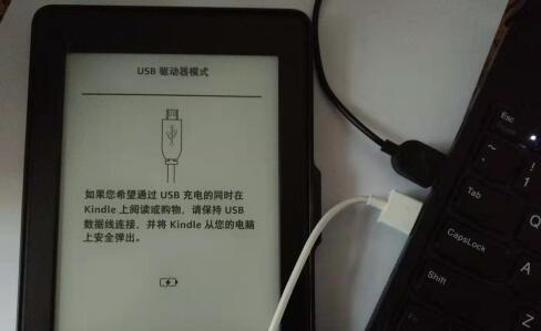 QQ screenshot 20201014092925.jpg