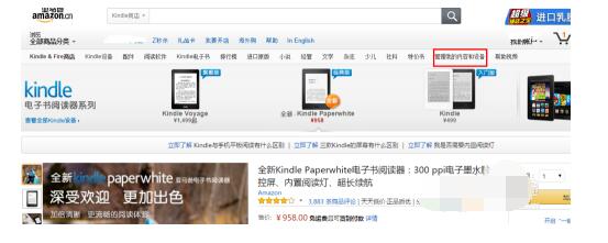 QQ screenshot 20201014091001.jpg