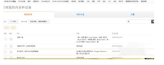 QQ screenshot 20201014091016.jpg