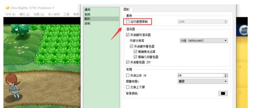 QQ screenshot 20201014100400.jpg