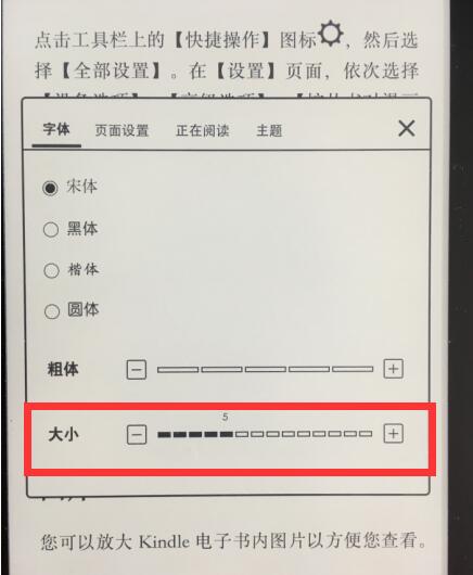 QQ screenshot 20201014091611.jpg