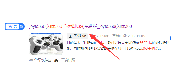 QQ screenshot 20201013115626.jpg