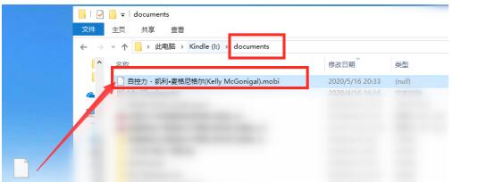 QQ screenshot 20201014090543.jpg