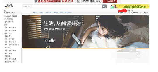 QQ screenshot 20201014090939.jpg