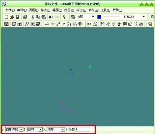 How to array graphics on CAXA electronic drawing board