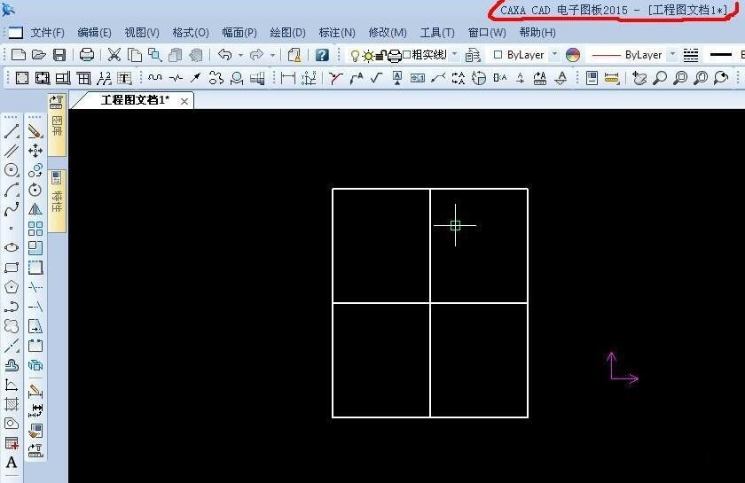 Method to convert CAXA drawings to CAD drawing format