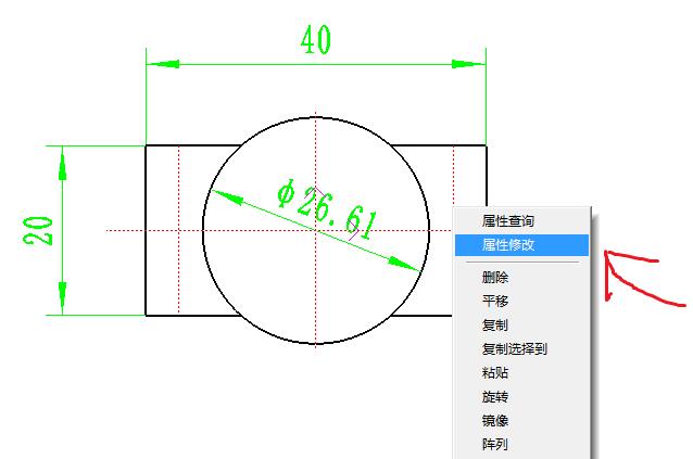 How to change the color of lines in caxa