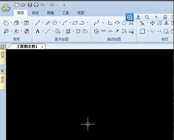 How to make standard gears with caxa electronic drawing board