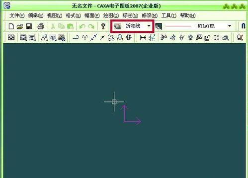 How to create a new layer in CAXA electronic plate 2007