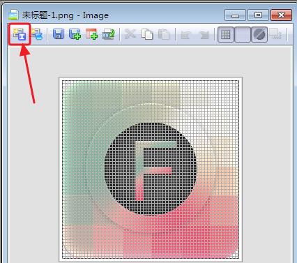 How to convert large icons in win7