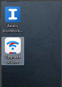 How to extract ico icon from exe file