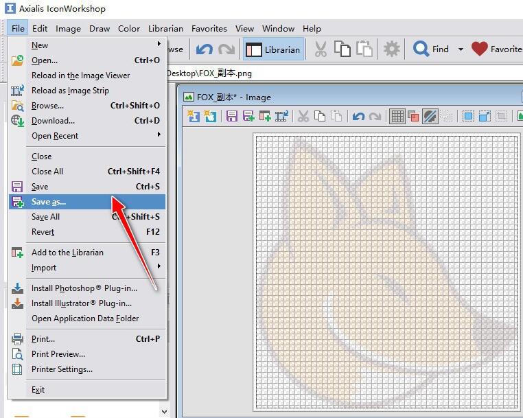 How to set the opacity of an icon using the IconWorkshop tool