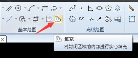 How to fill the circle pattern in CAXA2013 electronic drawing board