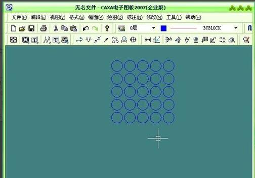 How to array graphics on CAXA electronic drawing board