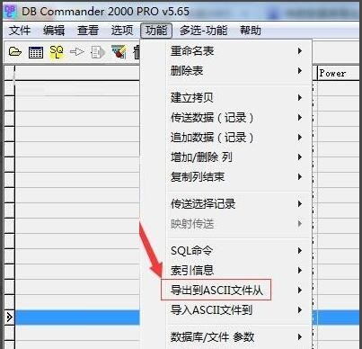 DBC database export method