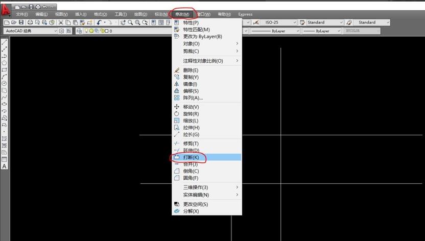 How to draw crossroads in CAD2009?