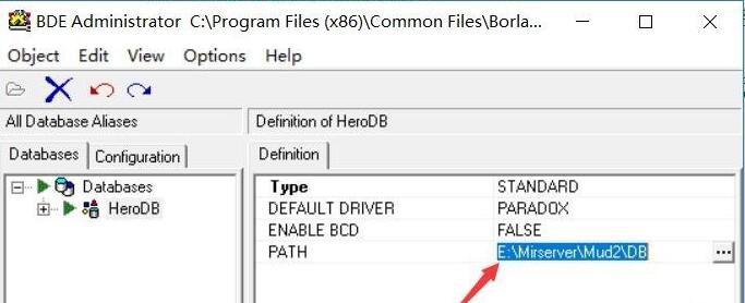 How to set up herodb after installing DBC2000 in win10