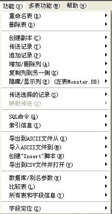How to make DBC2000 export data display in excel