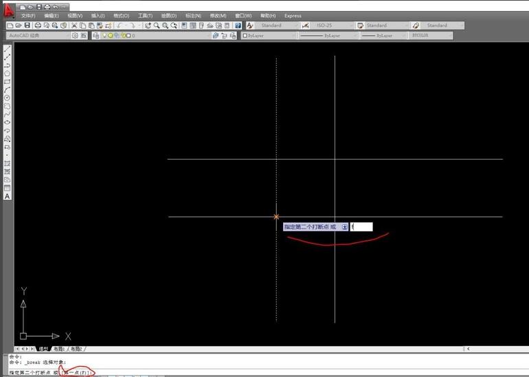 How to draw crossroads in CAD2009?