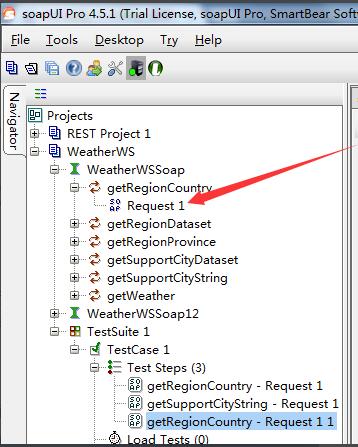 How to create test cases for SoapUI interface testing