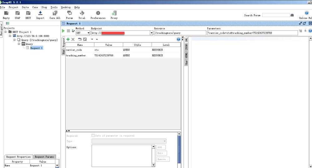 SOAPUI calls HTTP interface