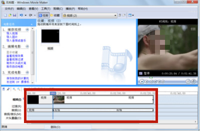 Windows Movie Maker screenshots