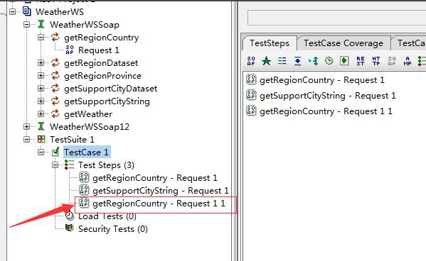 How to create test cases for SoapUI interface testing