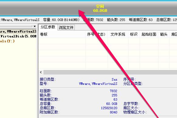 What should I do if transmac cannot recognize the USB disk?