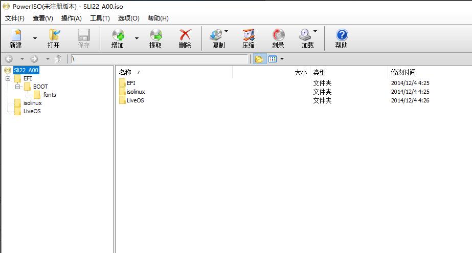 How to use PowerISO as a bootable USB flash drive?