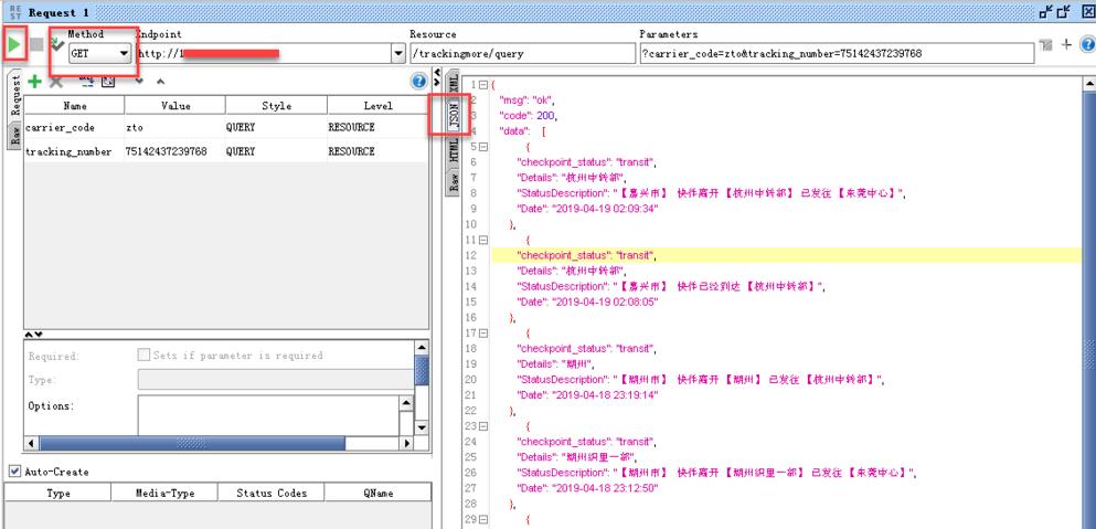 SOAPUI calls HTTP interface