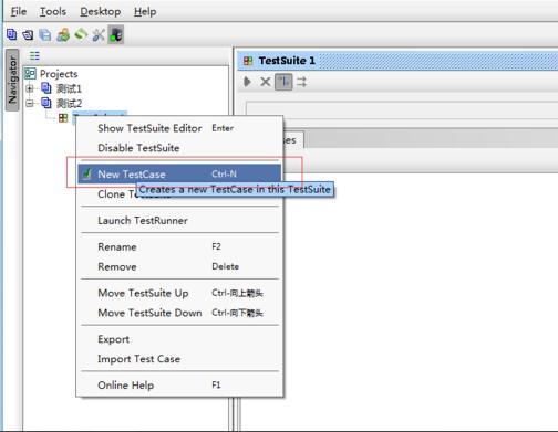 soapui access webservice interface test