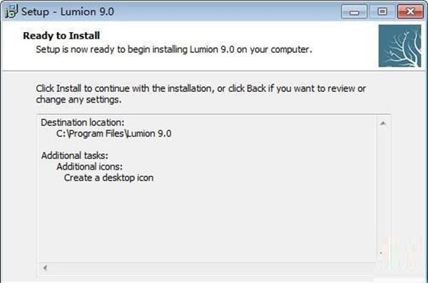 lumion9.0 screenshot