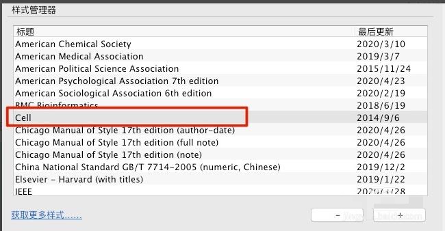 How to add a new document style to zotero?