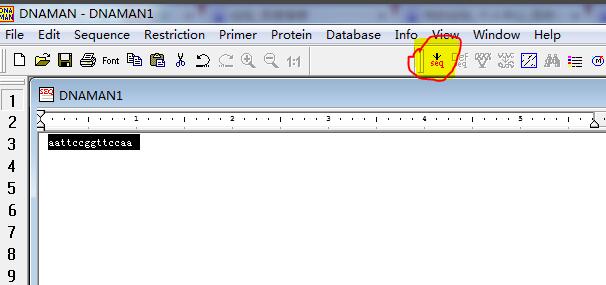 How to use DNAMAN software to obtain the reverse complementary DNA sequence