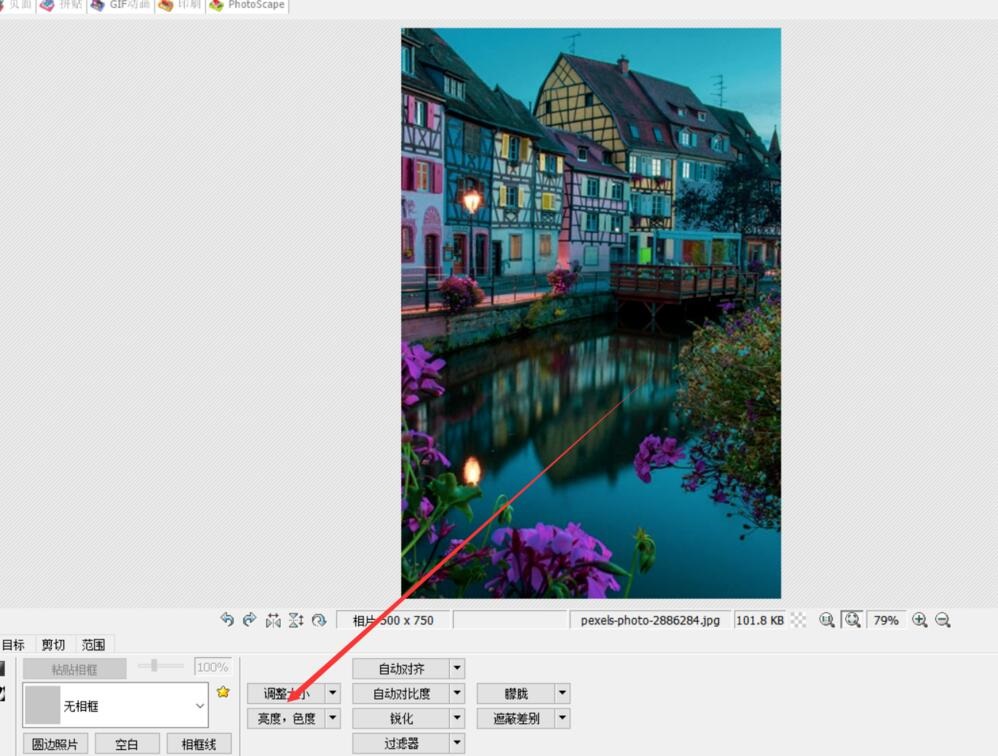 How to deepen the color of an image using photoscape?