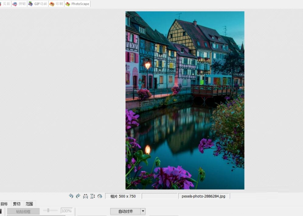 How to deepen the color of an image using photoscape?